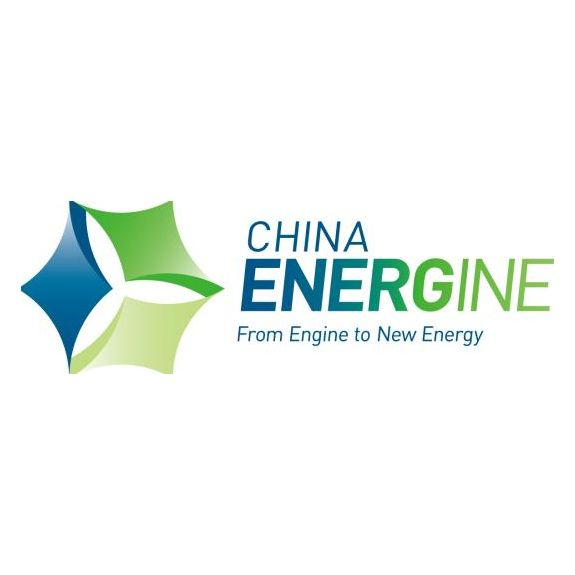 CHINE ENERGINE